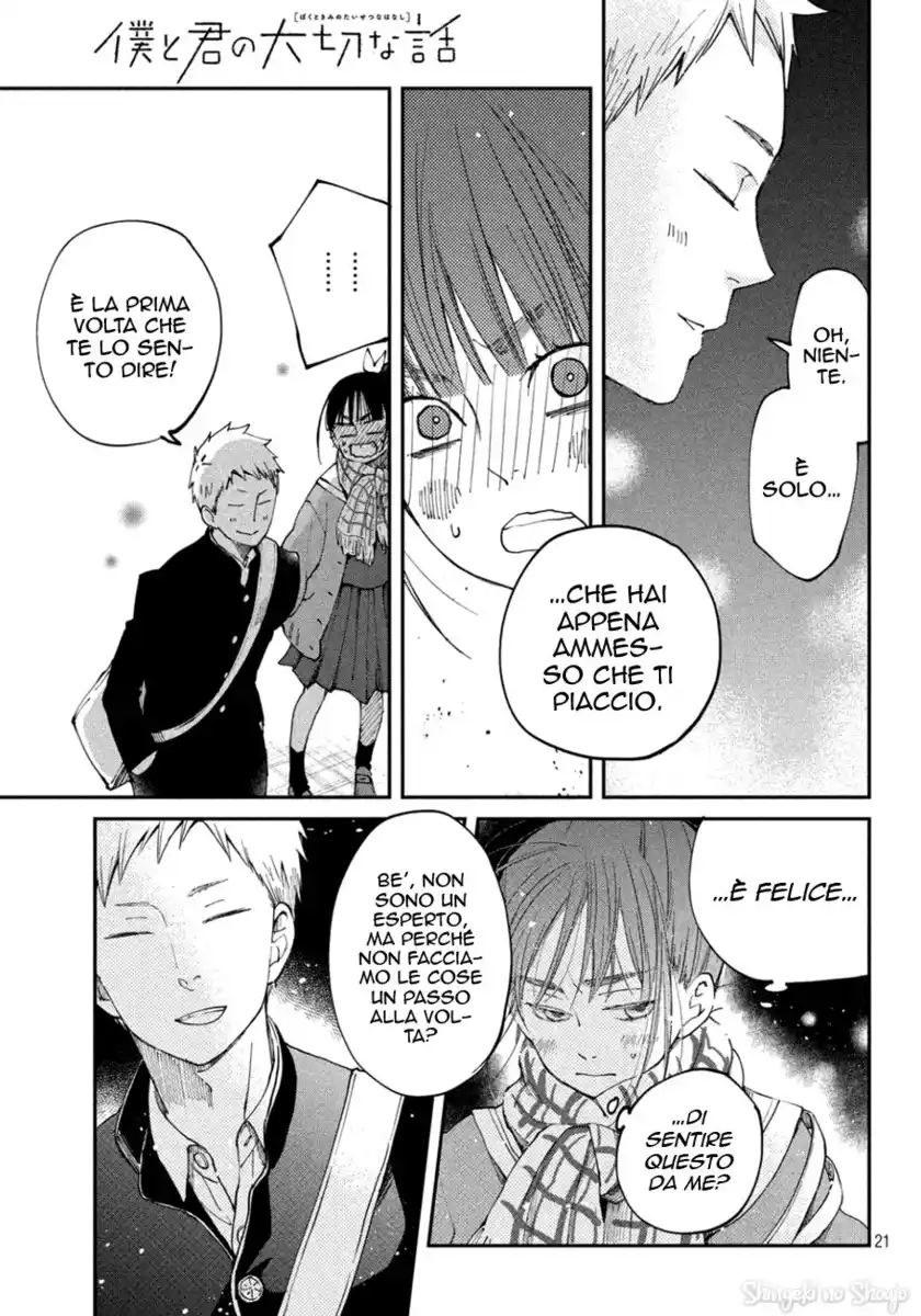 Boku to Kimi no Taisetsu na Hanashi Capitolo 33 page 21