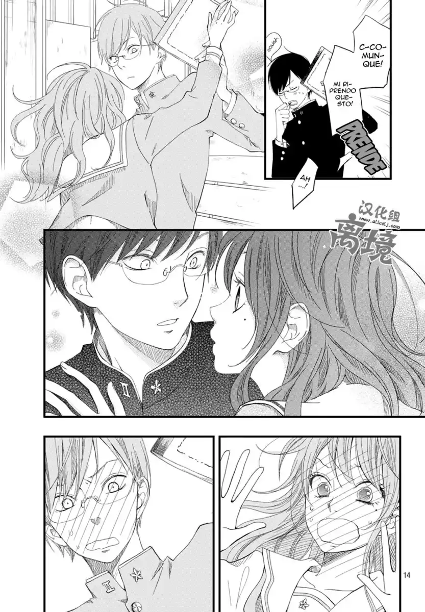 Boku to Kimi no Taisetsu na Hanashi Capitolo 01 page 15