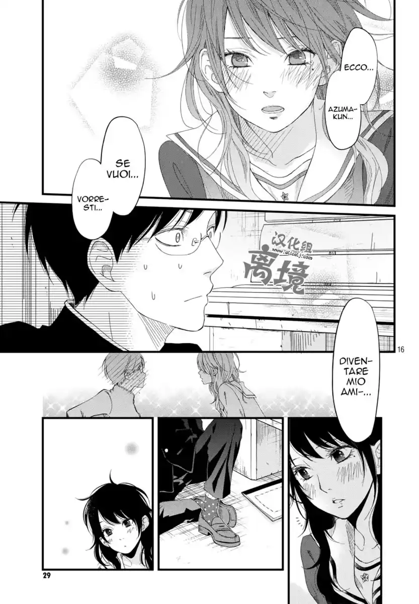 Boku to Kimi no Taisetsu na Hanashi Capitolo 01 page 17