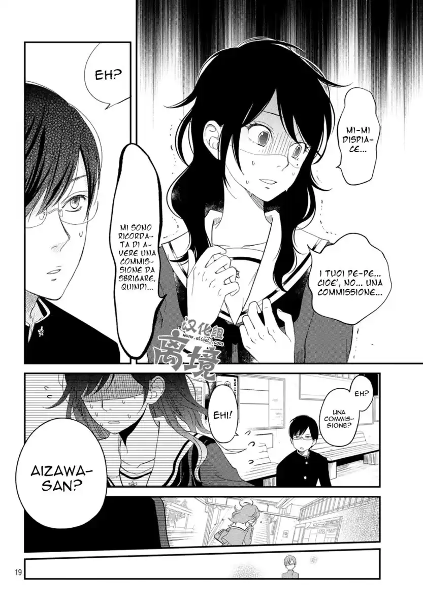 Boku to Kimi no Taisetsu na Hanashi Capitolo 01 page 20