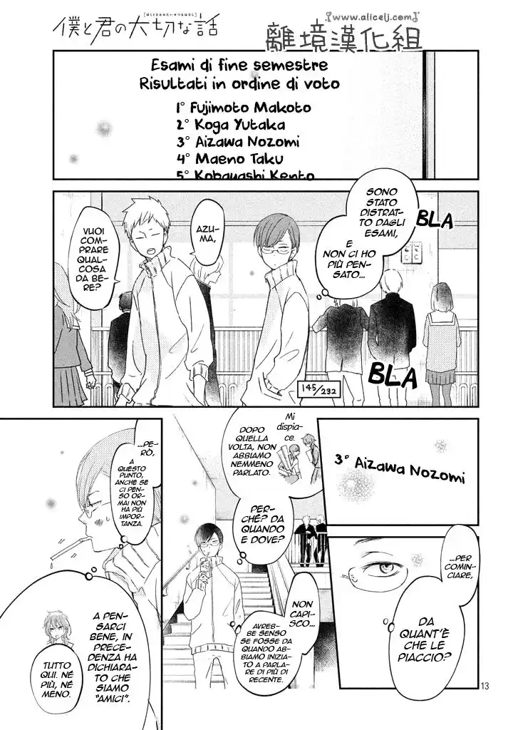 Boku to Kimi no Taisetsu na Hanashi Capitolo 16 page 14