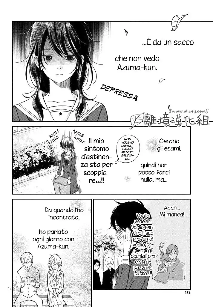 Boku to Kimi no Taisetsu na Hanashi Capitolo 16 page 19