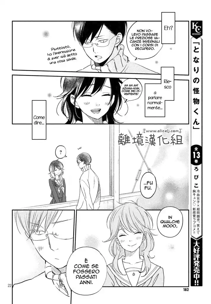 Boku to Kimi no Taisetsu na Hanashi Capitolo 16 page 23