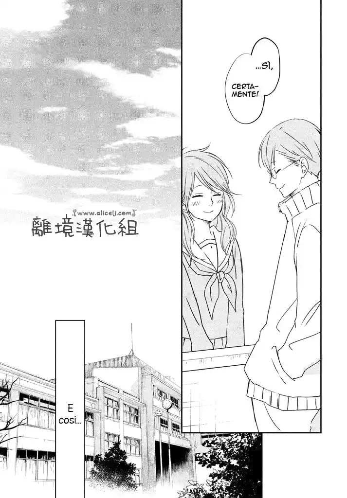 Boku to Kimi no Taisetsu na Hanashi Capitolo 16 page 26