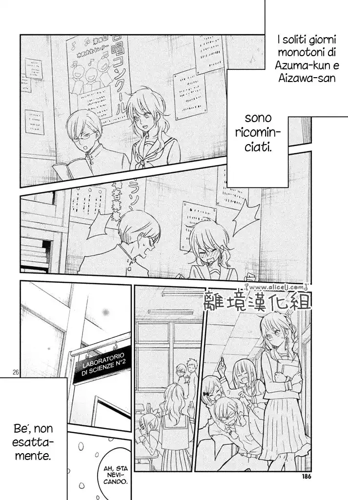 Boku to Kimi no Taisetsu na Hanashi Capitolo 16 page 27