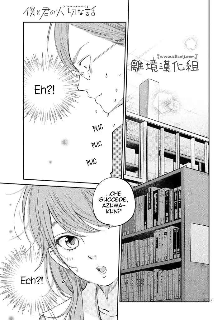 Boku to Kimi no Taisetsu na Hanashi Capitolo 16 page 4