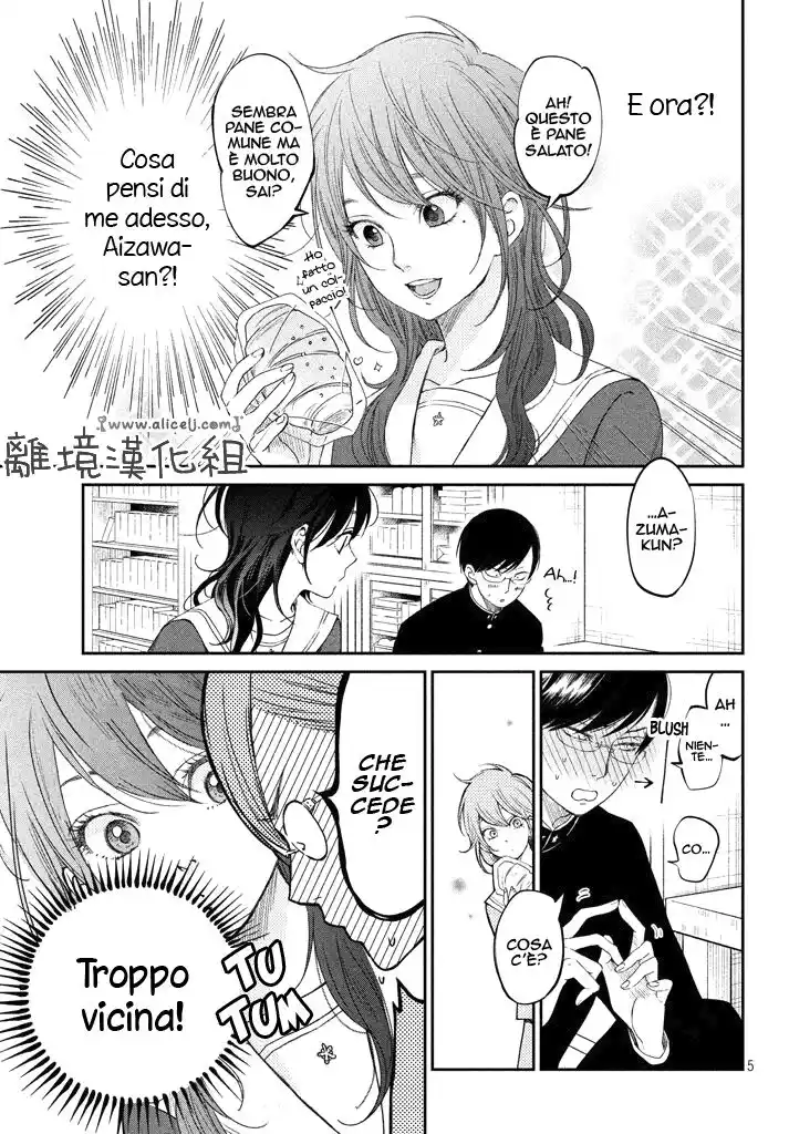 Boku to Kimi no Taisetsu na Hanashi Capitolo 16 page 6