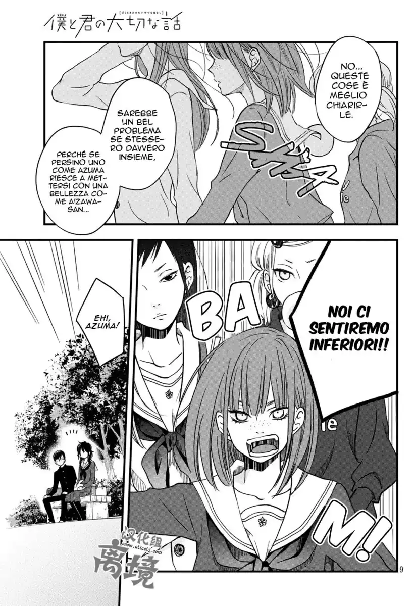 Boku to Kimi no Taisetsu na Hanashi Capitolo 07 page 10