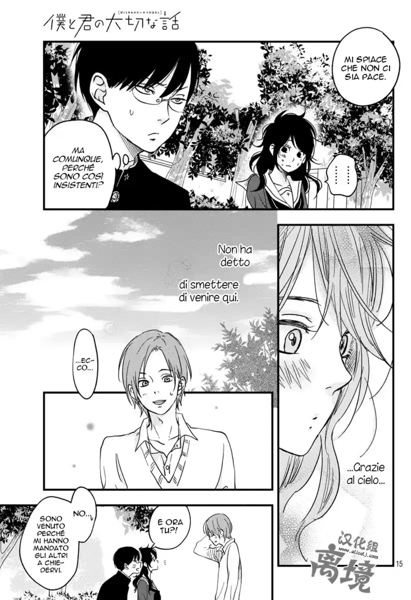 Boku to Kimi no Taisetsu na Hanashi Capitolo 07 page 16