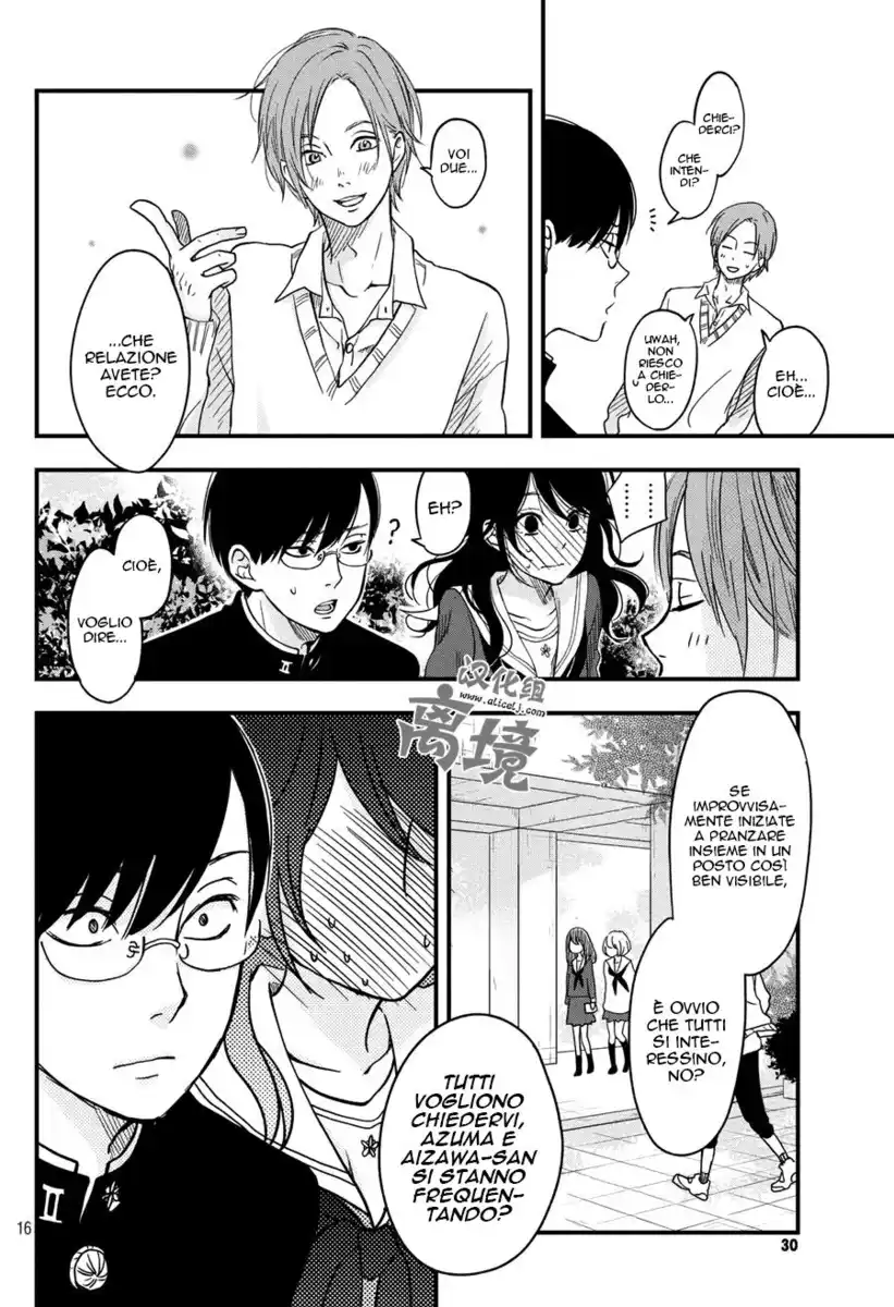 Boku to Kimi no Taisetsu na Hanashi Capitolo 07 page 17