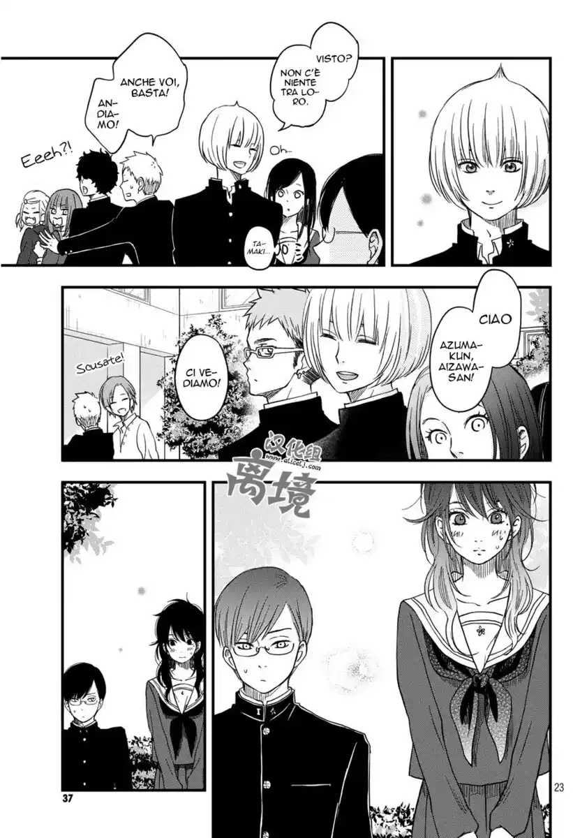 Boku to Kimi no Taisetsu na Hanashi Capitolo 07 page 24