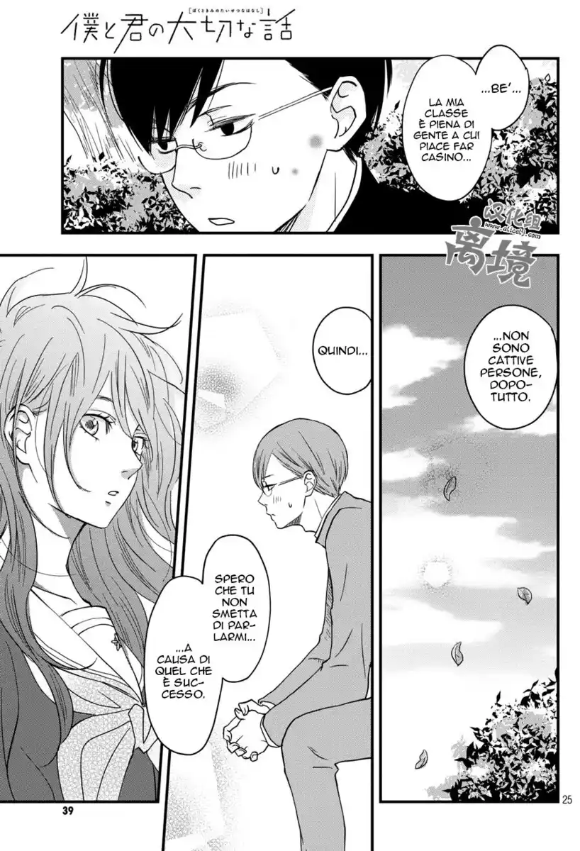 Boku to Kimi no Taisetsu na Hanashi Capitolo 07 page 26