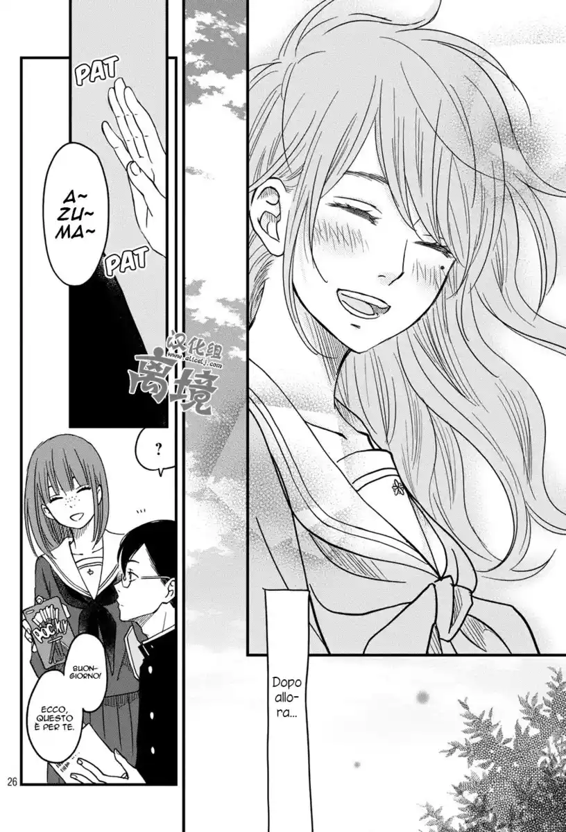 Boku to Kimi no Taisetsu na Hanashi Capitolo 07 page 27