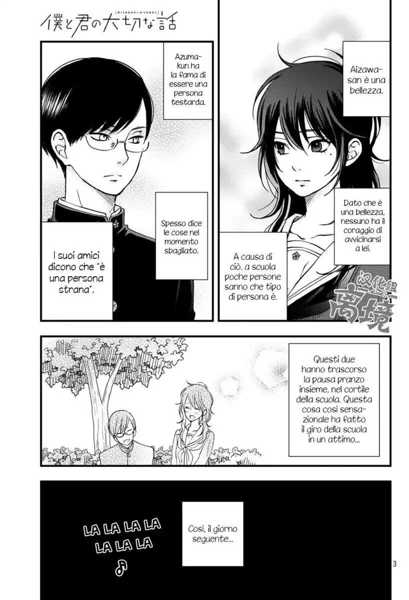 Boku to Kimi no Taisetsu na Hanashi Capitolo 07 page 4