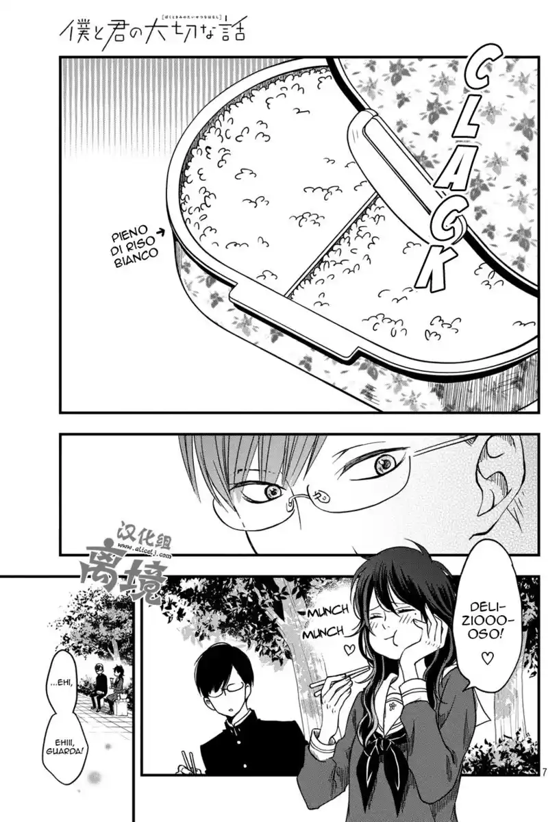 Boku to Kimi no Taisetsu na Hanashi Capitolo 07 page 8