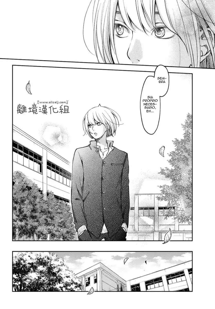 Boku to Kimi no Taisetsu na Hanashi Capitolo 11 page 11