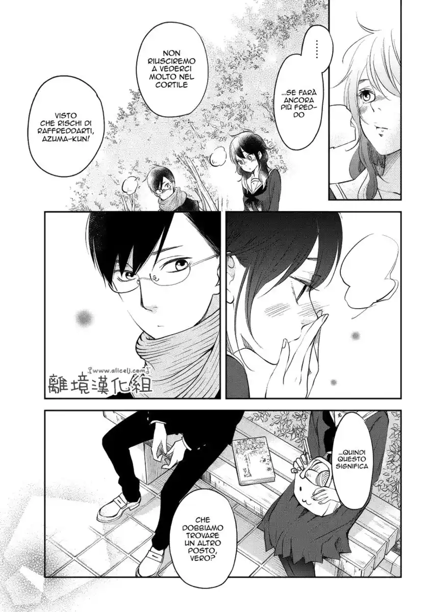 Boku to Kimi no Taisetsu na Hanashi Capitolo 11 page 25