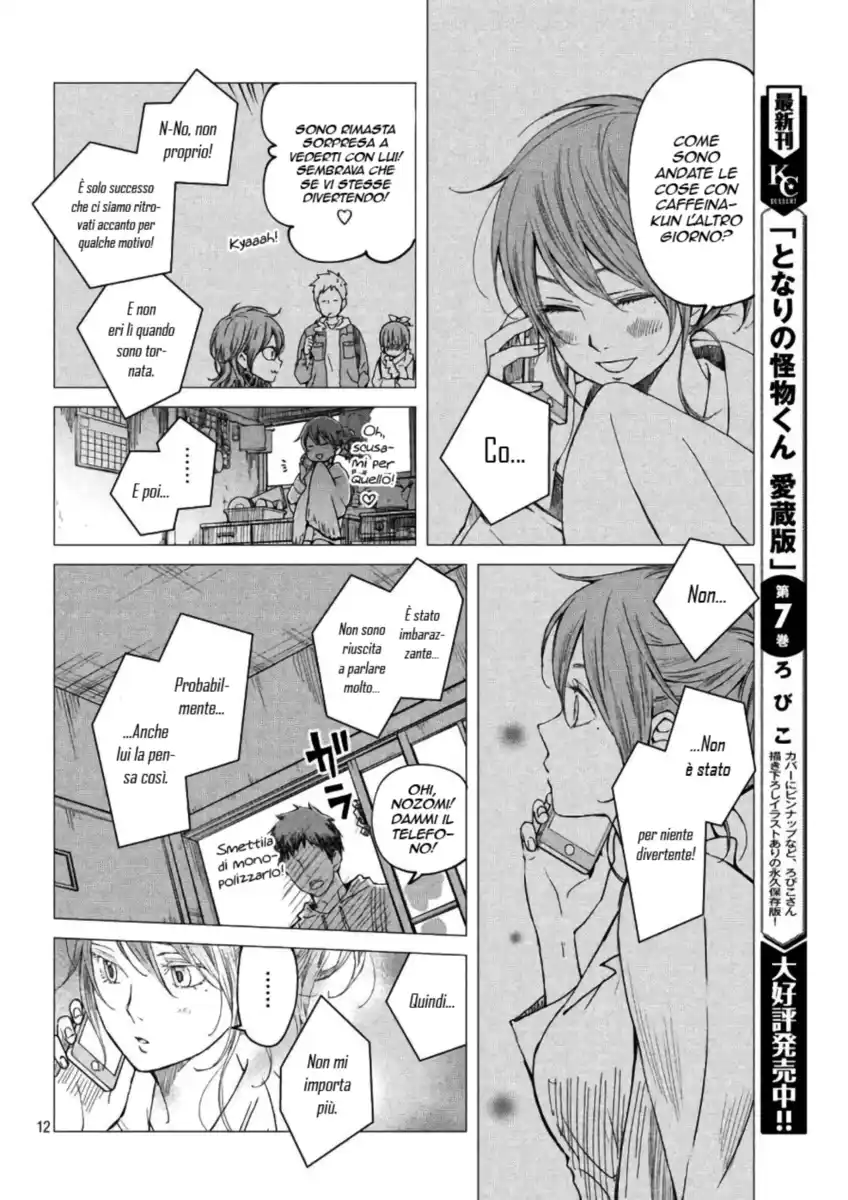 Boku to Kimi no Taisetsu na Hanashi Capitolo 19 page 13