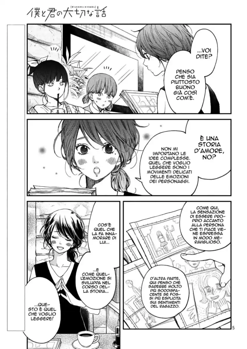 Boku to Kimi no Taisetsu na Hanashi Capitolo 19 page 6