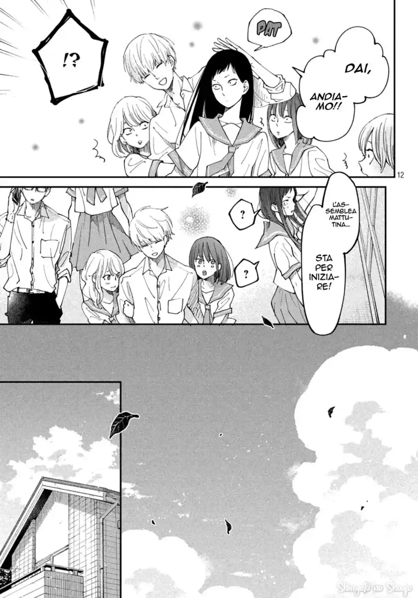 Boku to Kimi no Taisetsu na Hanashi Capitolo 36 page 11