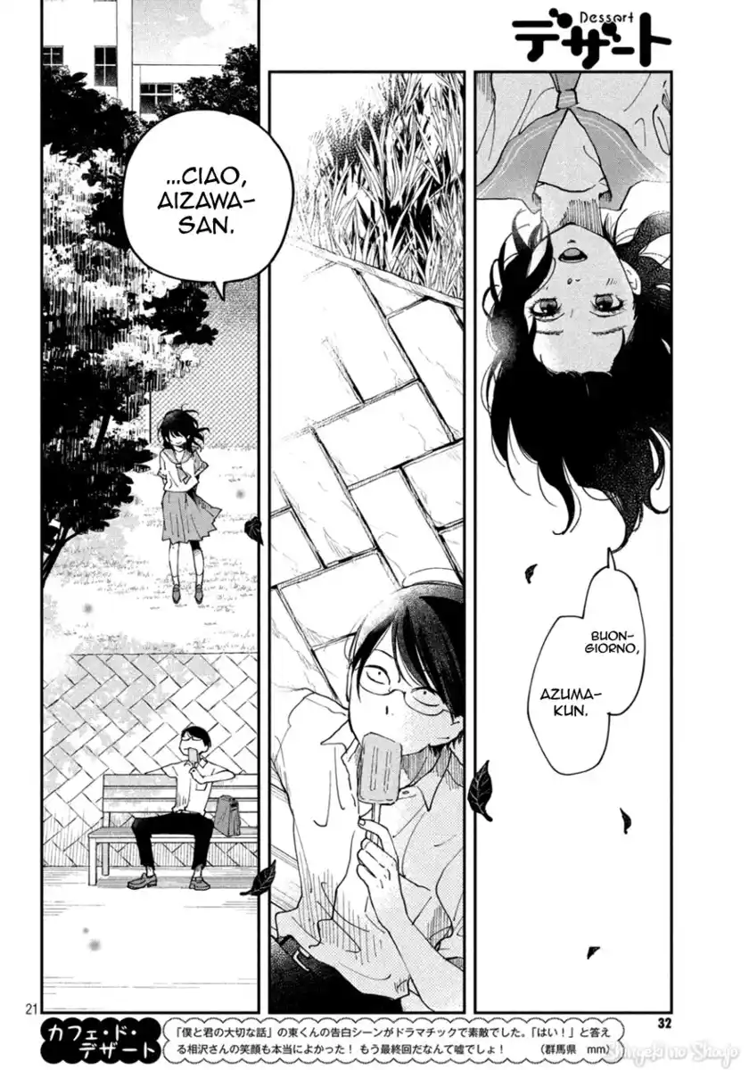 Boku to Kimi no Taisetsu na Hanashi Capitolo 36 page 19