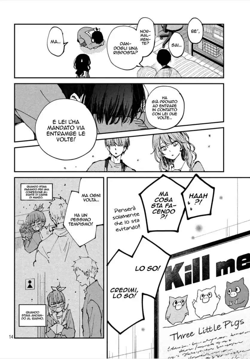 Boku to Kimi no Taisetsu na Hanashi Capitolo 28 page 14