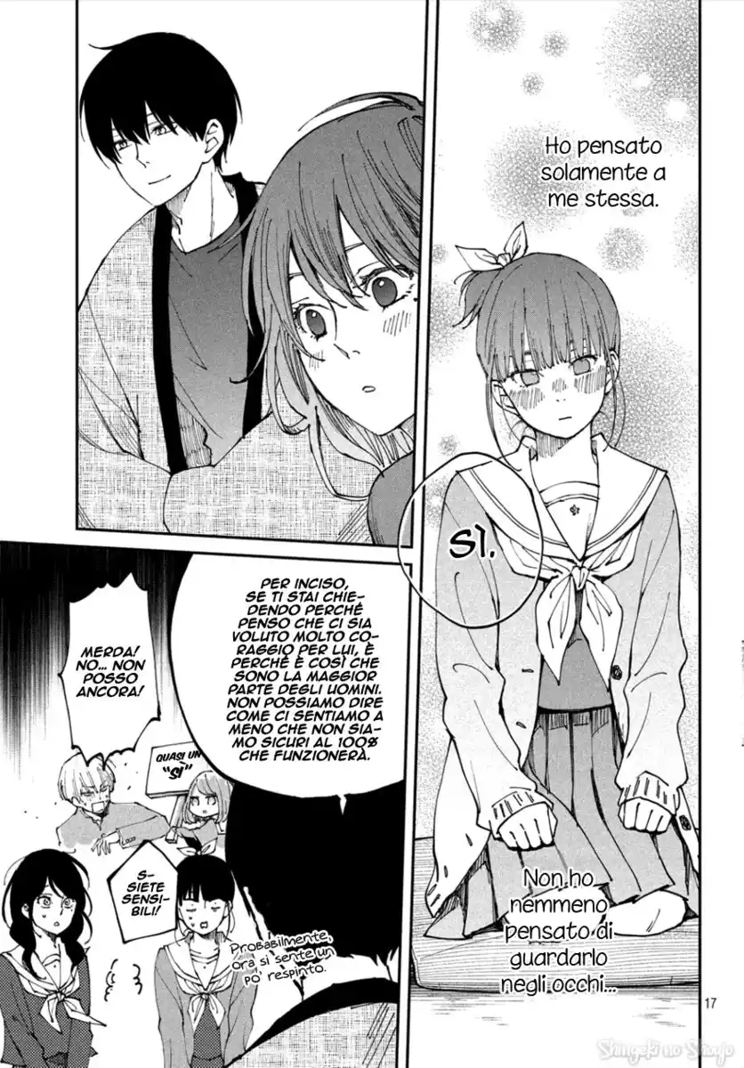 Boku to Kimi no Taisetsu na Hanashi Capitolo 28 page 17