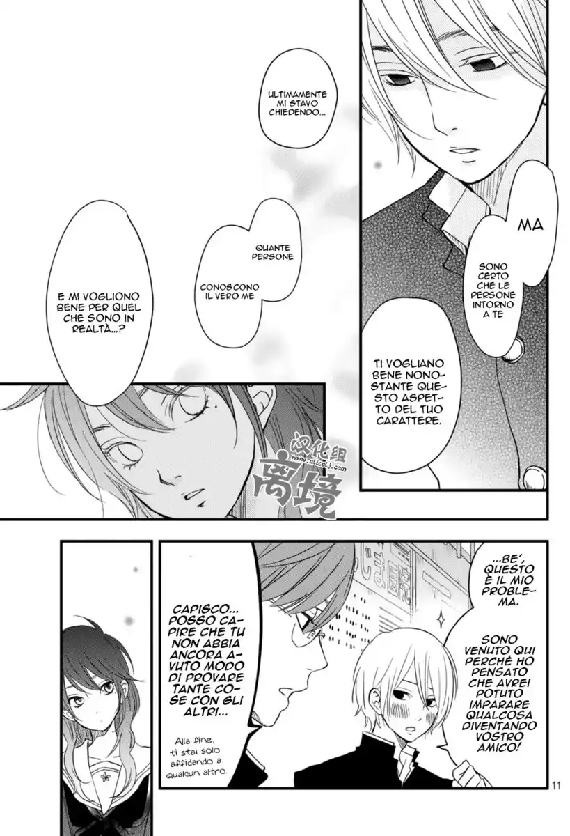 Boku to Kimi no Taisetsu na Hanashi Capitolo 06 page 12