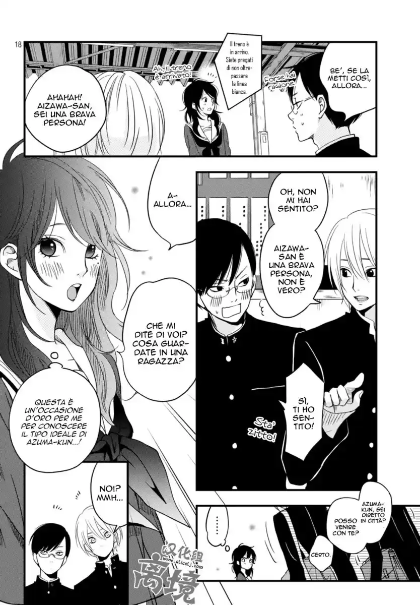 Boku to Kimi no Taisetsu na Hanashi Capitolo 06 page 19