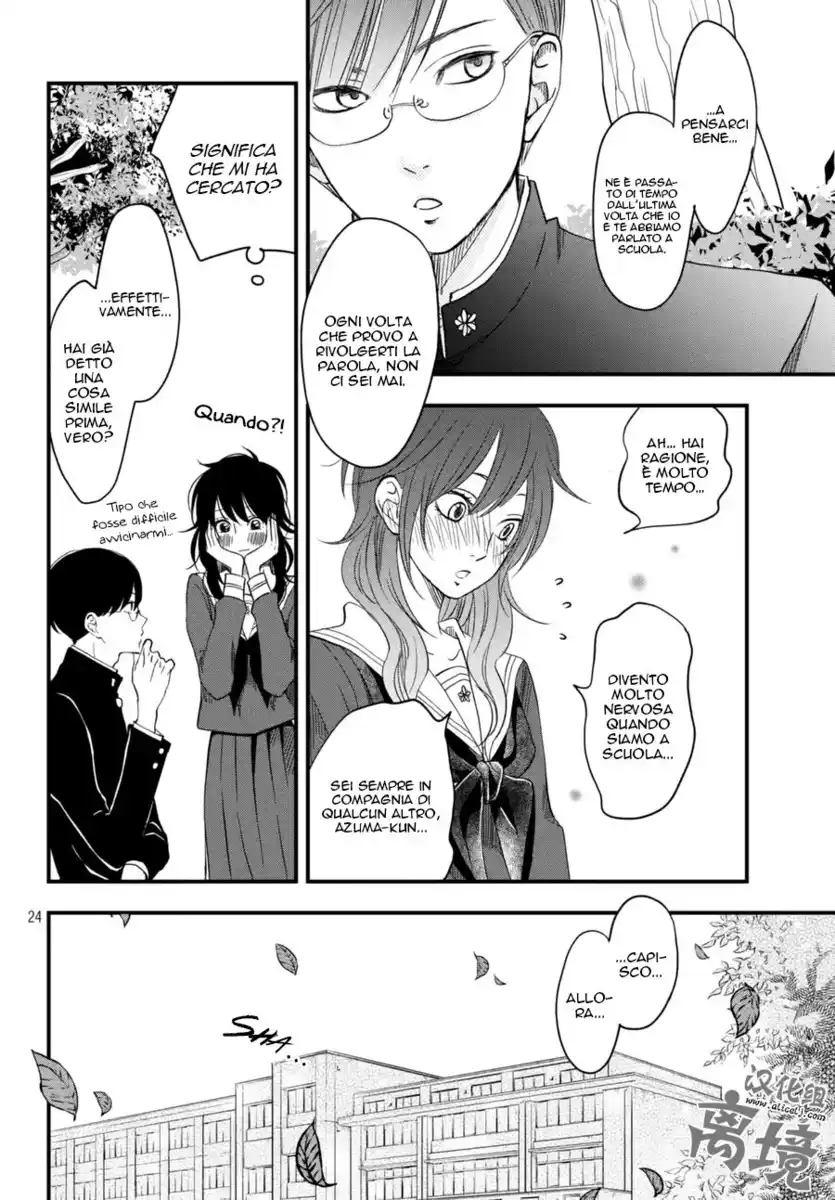 Boku to Kimi no Taisetsu na Hanashi Capitolo 06 page 25