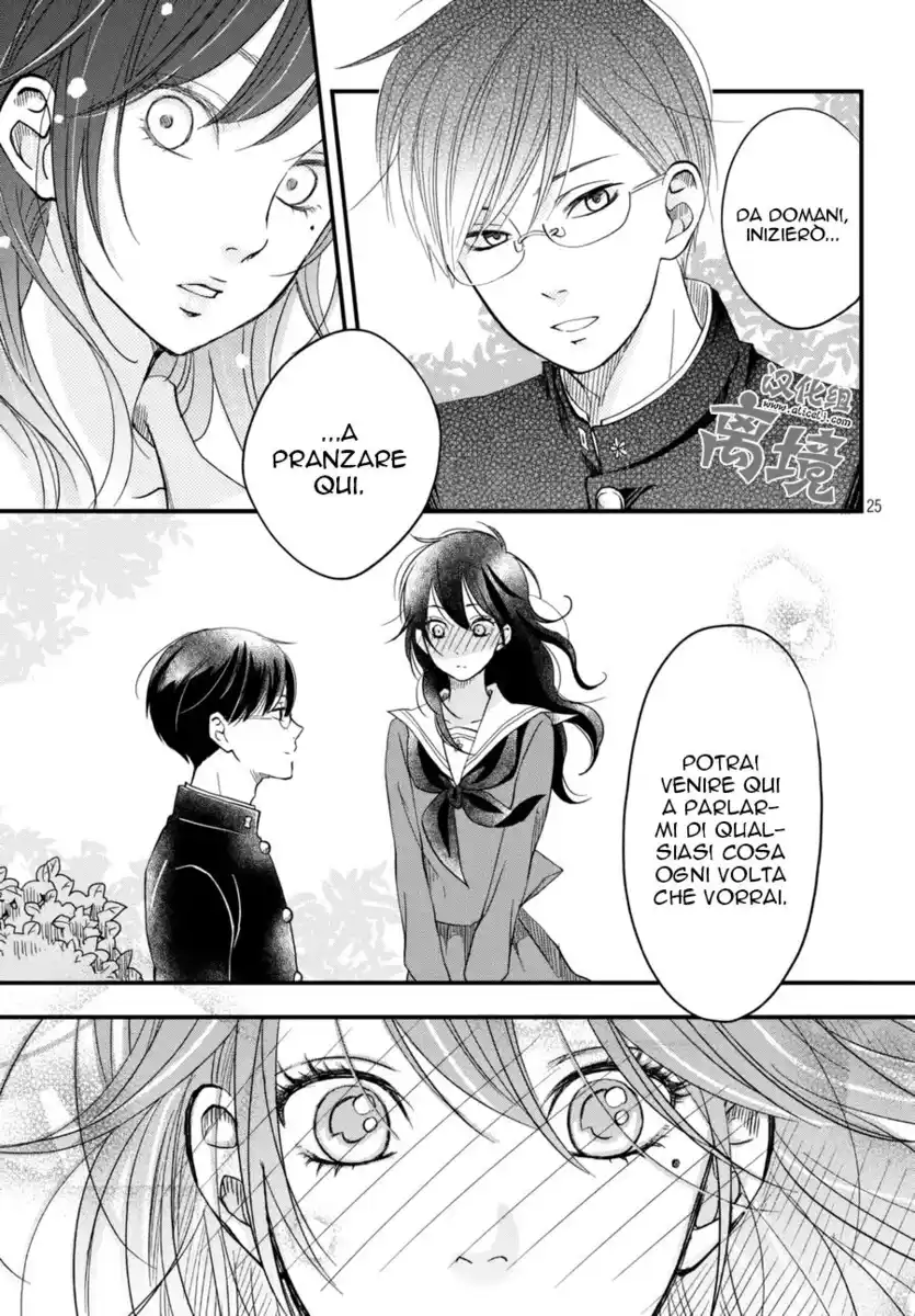 Boku to Kimi no Taisetsu na Hanashi Capitolo 06 page 26