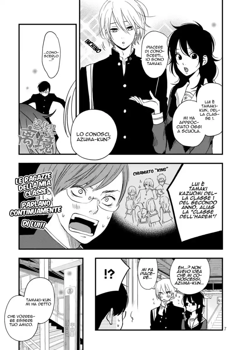 Boku to Kimi no Taisetsu na Hanashi Capitolo 06 page 8