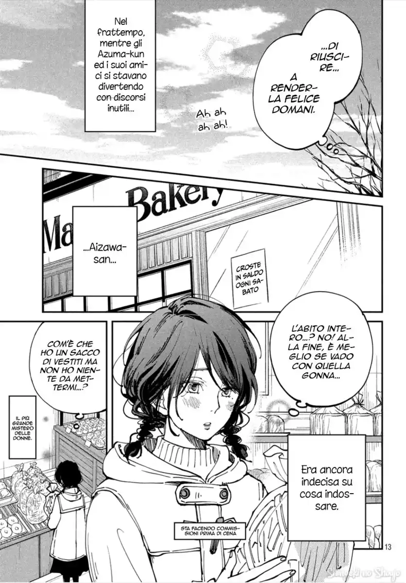 Boku to Kimi no Taisetsu na Hanashi Capitolo 29 page 13