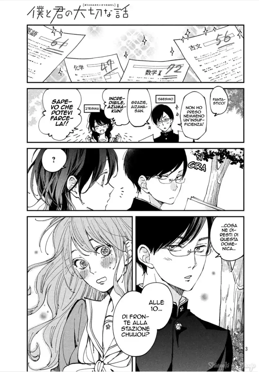 Boku to Kimi no Taisetsu na Hanashi Capitolo 29 page 3