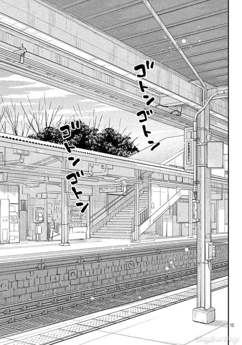 Boku to Kimi no Taisetsu na Hanashi Capitolo 35 page 14