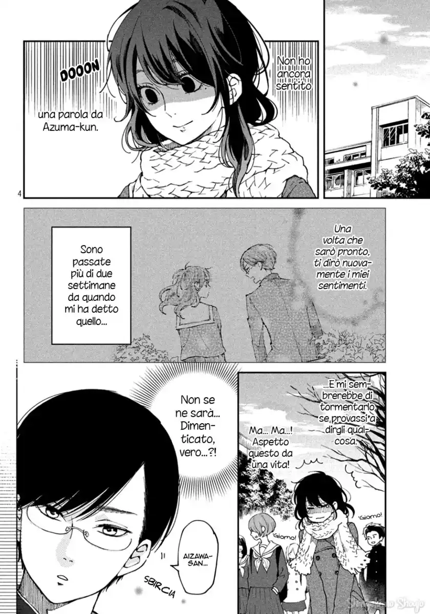 Boku to Kimi no Taisetsu na Hanashi Capitolo 35 page 3