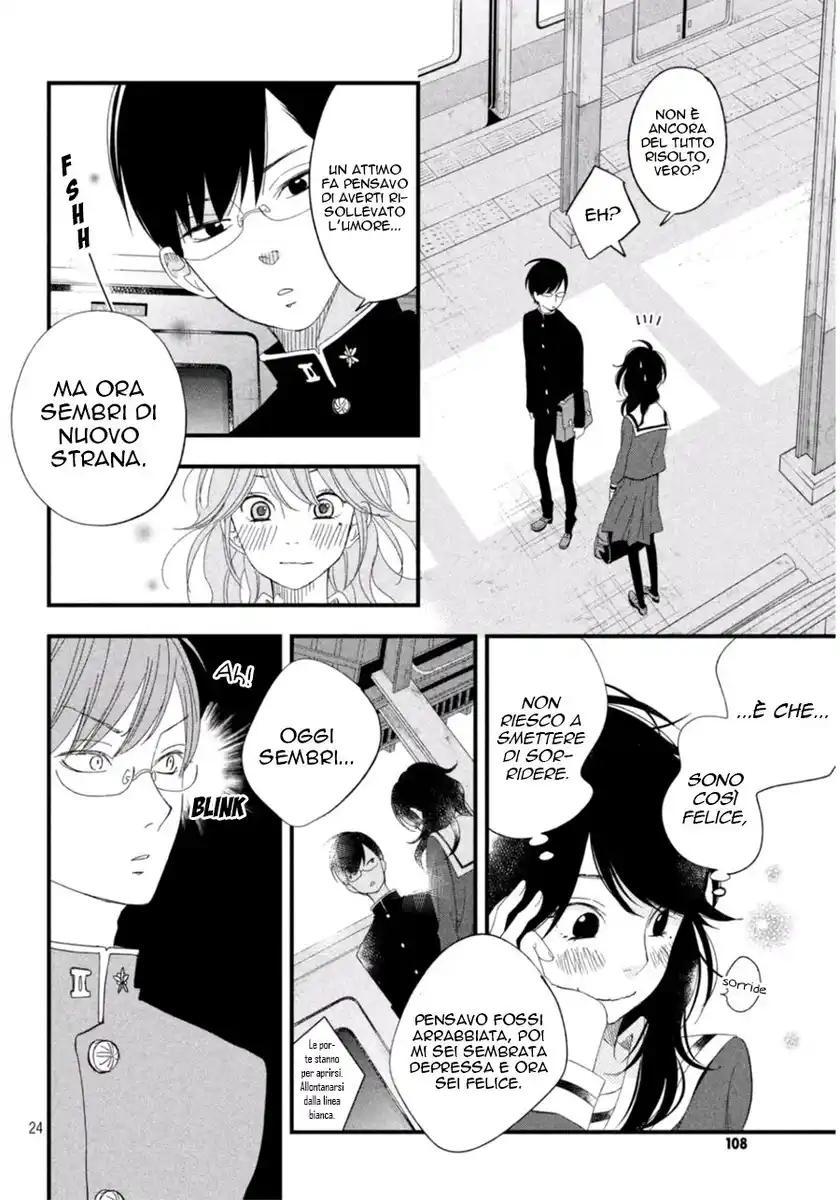 Boku to Kimi no Taisetsu na Hanashi Capitolo 03 page 24