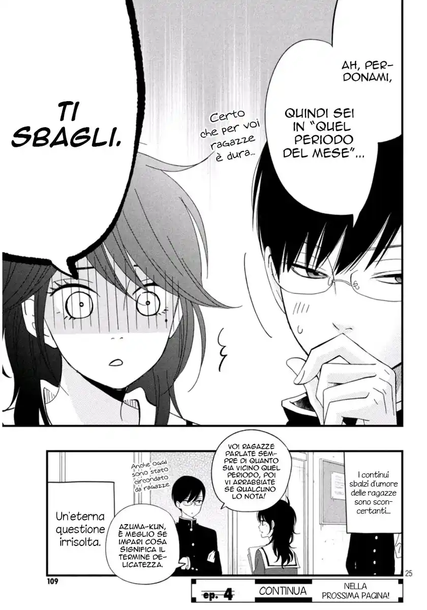 Boku to Kimi no Taisetsu na Hanashi Capitolo 03 page 25