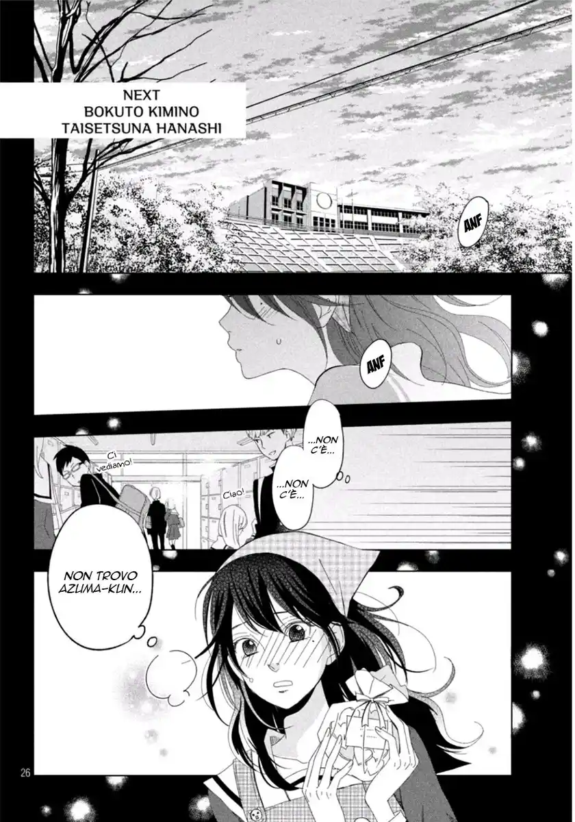 Boku to Kimi no Taisetsu na Hanashi Capitolo 03 page 26