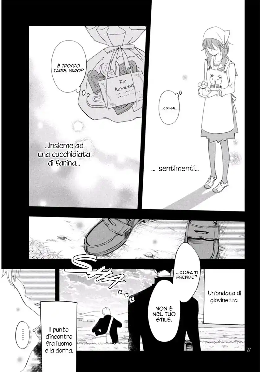 Boku to Kimi no Taisetsu na Hanashi Capitolo 03 page 27