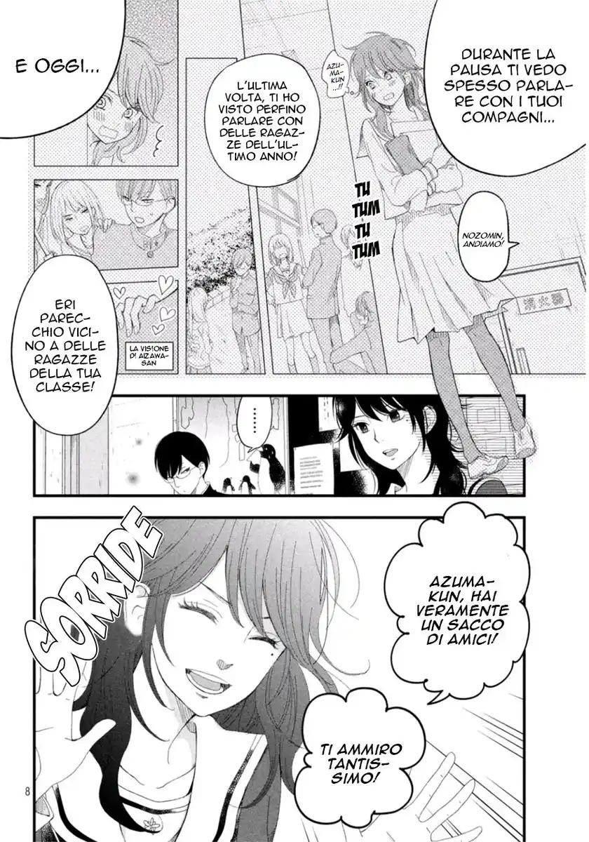 Boku to Kimi no Taisetsu na Hanashi Capitolo 03 page 9