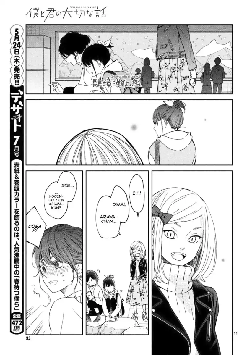 Boku to Kimi no Taisetsu na Hanashi Capitolo 20 page 11