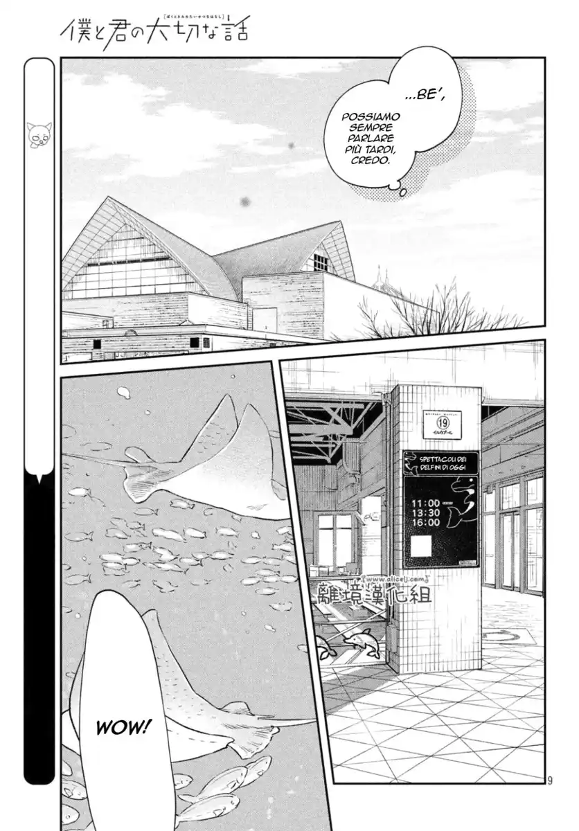 Boku to Kimi no Taisetsu na Hanashi Capitolo 20 page 9