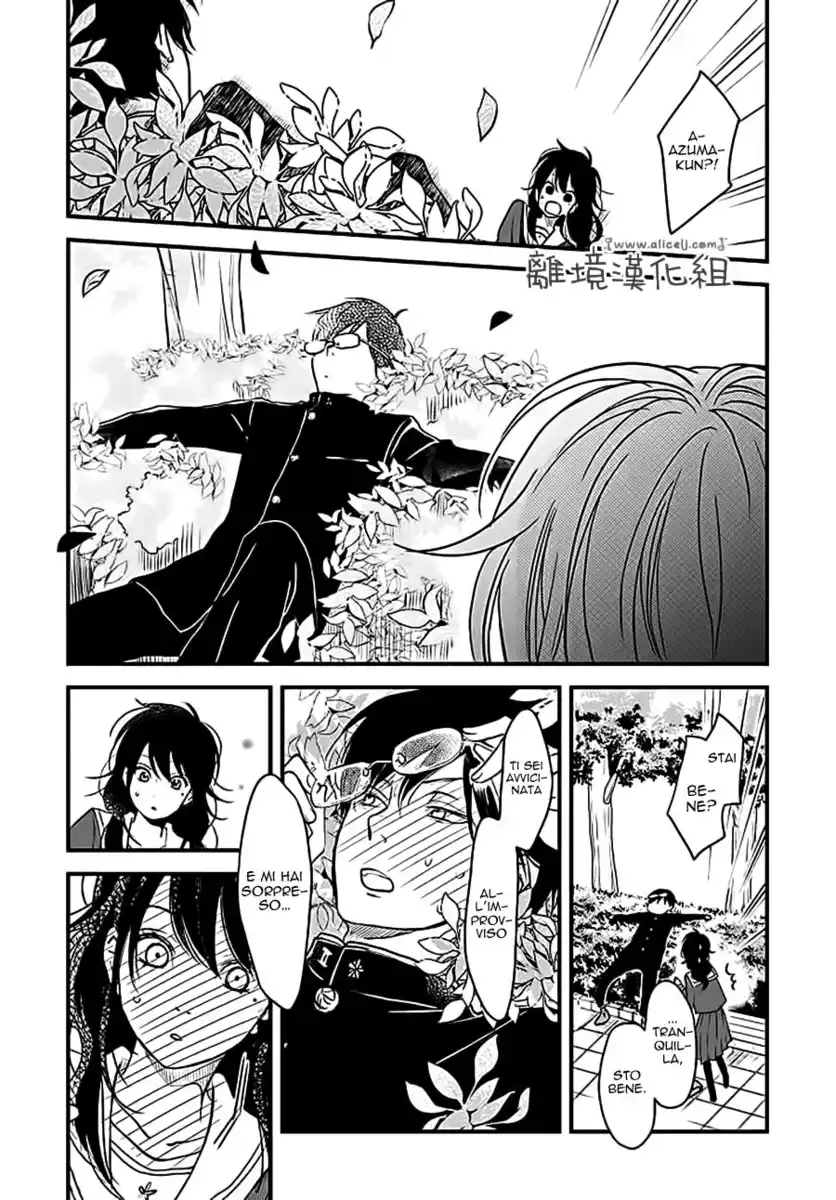 Boku to Kimi no Taisetsu na Hanashi Capitolo 09 page 20