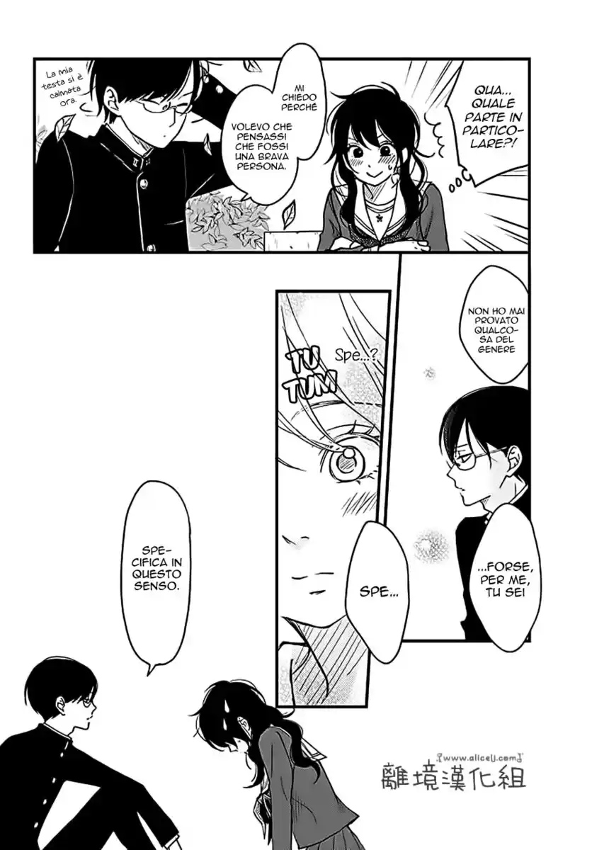 Boku to Kimi no Taisetsu na Hanashi Capitolo 09 page 22