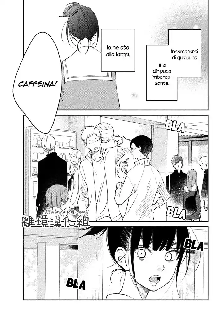 Boku to Kimi no Taisetsu na Hanashi Capitolo 14 page 4