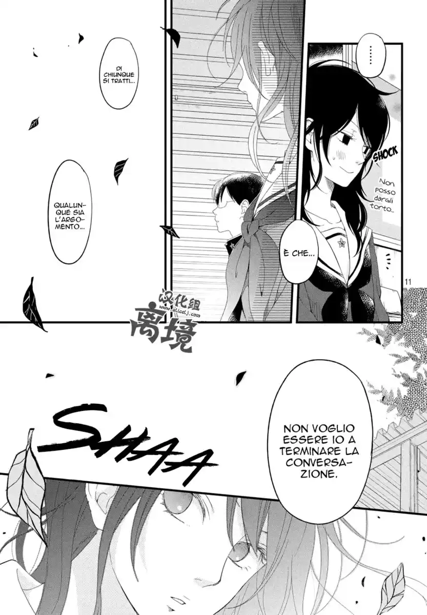 Boku to Kimi no Taisetsu na Hanashi Capitolo 02 page 12