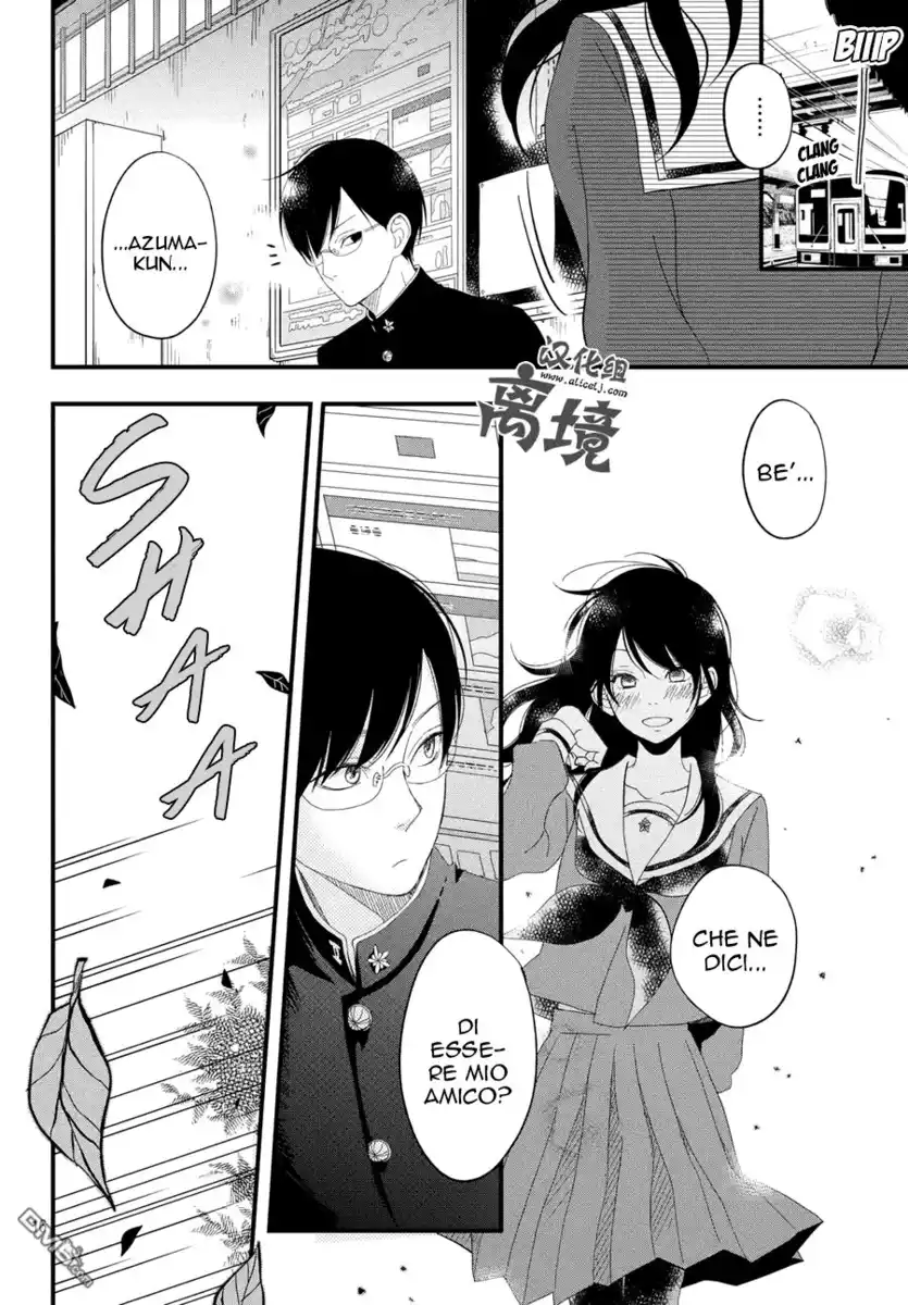 Boku to Kimi no Taisetsu na Hanashi Capitolo 02 page 16