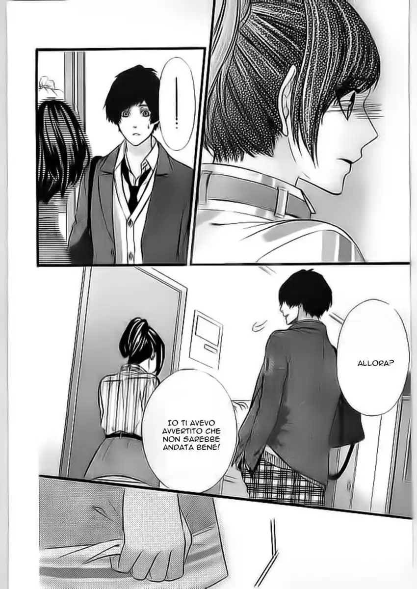 Kedamono Kareshi Capitolo 69 page 20