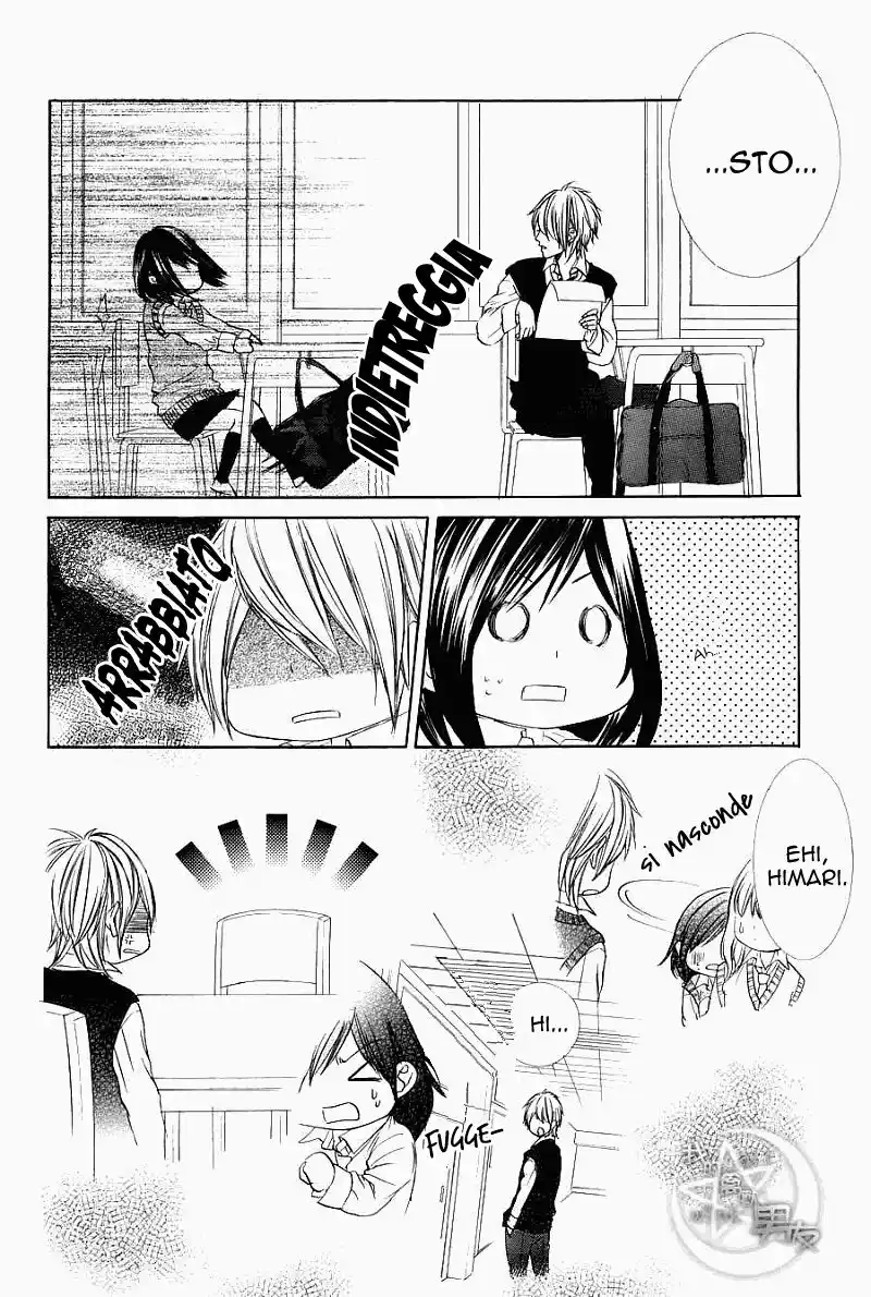 Kedamono Kareshi Capitolo 07 page 11